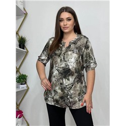 Кофта 1978082-1