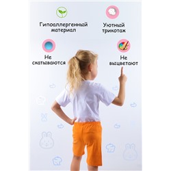 Шорты для девочки №SM770-4