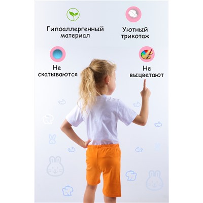 Шорты для девочки №SM770-4