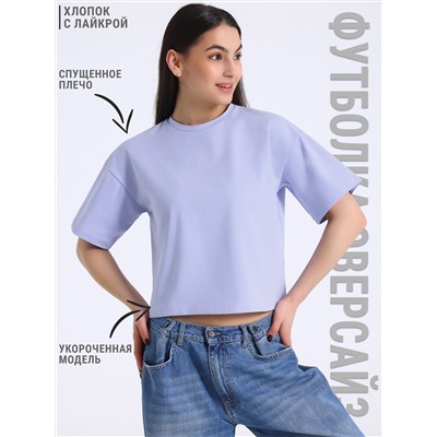 Апрель Футболка 1ЖДФК4122804