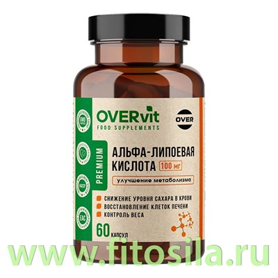 Альфа липоевая кислота 100 мг  60 капсул (OVERVit) БАД