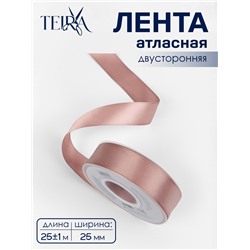 Лента атласная TEIRA, двухсторонняя, 25 мм, 25±1 м, бежевая