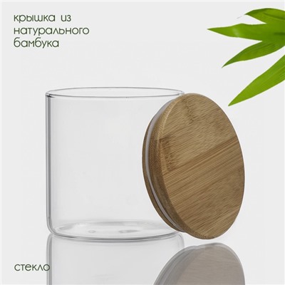 Банка для сыпучих продуктов BellaTenero «Эко», 550 мл, 10×10.5 см, с бамбуковой крышкой, стекло, прозрачная