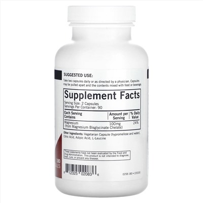 Kirkman Labs, бисглицинат магния, буферизованный хелатный, 180 капсул (50 мг в 1 капсуле)