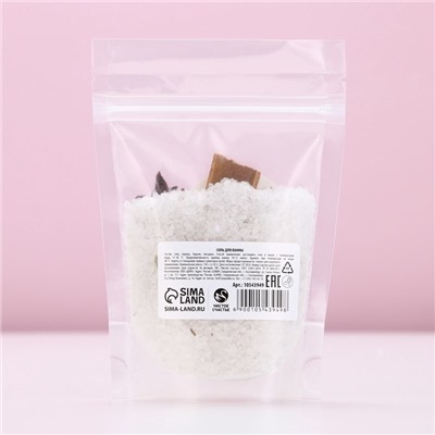 Соль для ванны с добавками, 150 г, аромат корицы, Чистое счастье