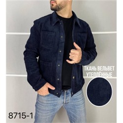 Куртка #22232483