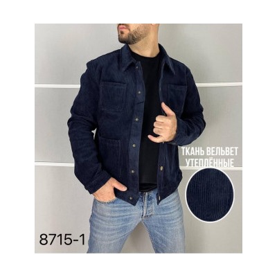 Куртка #22232483