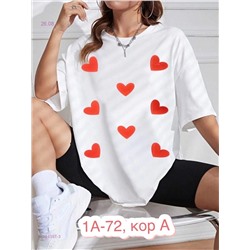 Футболка 1984397-3