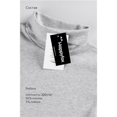 Женская водолазка Happyfox