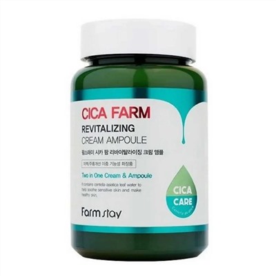 Farm Stay Восстанавливающий ампульный крем с центеллой азиатской / Cica Farm Revitalizing Cream Ampoule, 250 мл 18667