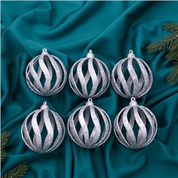 Ёлочные игрушки «Селин», шары новогодние, d=8 см, набор 6 шт., серебро