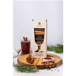 Подарочный набор для глинтвейна по-сибирски  / Сибирский кедр / 190 г