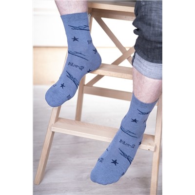 Носки стандарт Авиация (набор 3 пары) НАТАЛИ, 1233750