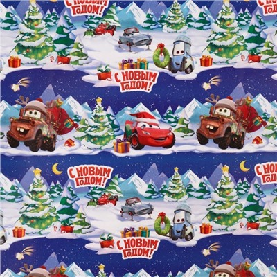 Упаковочная бумага «Новый год», 70×100 см