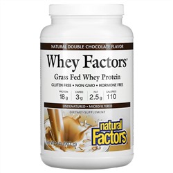 Natural Factors, Whey Factors, сывороточный белок молока коров травяного откорма, с натуральным вкусом «двойной шоколад», 907 г (2 фунта)