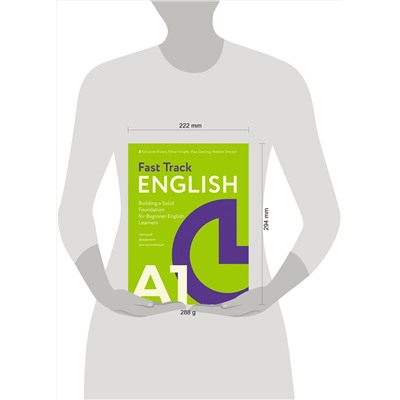 АСТ Rivers Adrianne "Fast Track English A1: прочный фундамент для начинающих (Building a Solid Foundation for Beginner English Learners)"