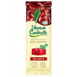 Конфеты "УмСладости" желейные Вишня 90г ЭКОПРОДУКТЫ, 1182627