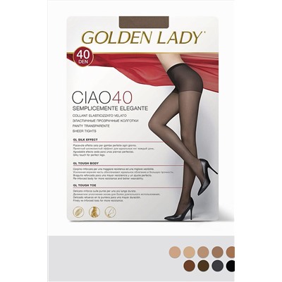 Колготки GOLDEN LADY, 1061199