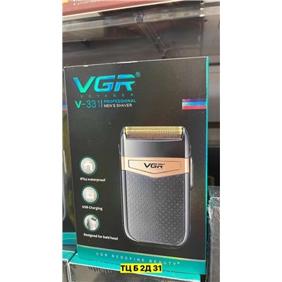 Артикул #22973199