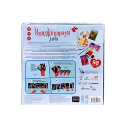 Настольная игра «Имаджинариум Добро»