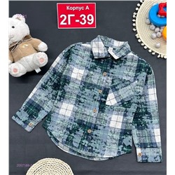 рубашка 2057169-2