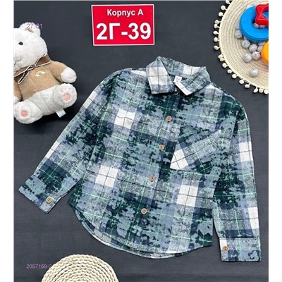 рубашка 2057169-2