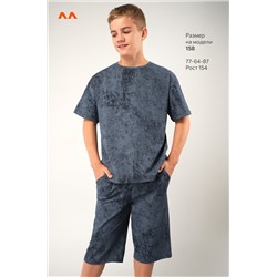 Костюм оверсайз для мальчика Happyfox