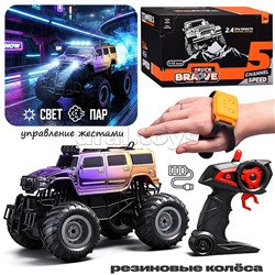 Машина"Дорожный драйв" р/у, 27 MHz, в коробке