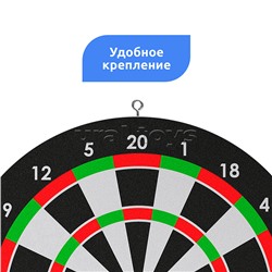Дартс круглый