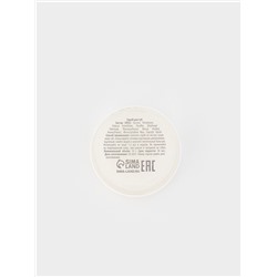 Подарочный набор новогодний Winter Fantasy, бальзам и скраб для губ, URAL LAB