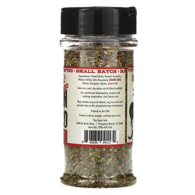 The Spice Lab, Italian Rustico, 3 oz (85 g)