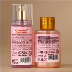 Подарочный набор новогодний женский «Исполнения желаний»: гель для душа 100 мл и мист для тела 88 мл, URAL LAB