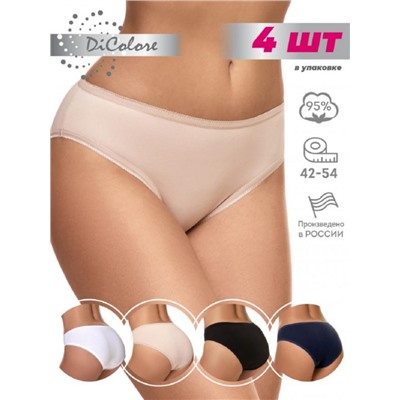 Комплект Слипов WPk4 r /01,02,04,19 (Бежевый)