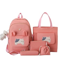 Рюкзак #22971385