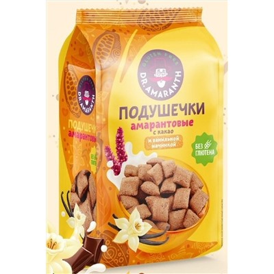 Подушечки амарантовые какао и ваниль Dr. Amaranth пак 100г ЭКОПРОДУКТЫ, 1183443