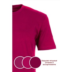 Футболка GL804 НАТАЛИ, 877074