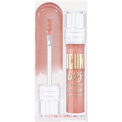 LUXVISAGE Блеск для губ с эффектом обьема Icon Lips Gloss volume тон 504 dusty rose