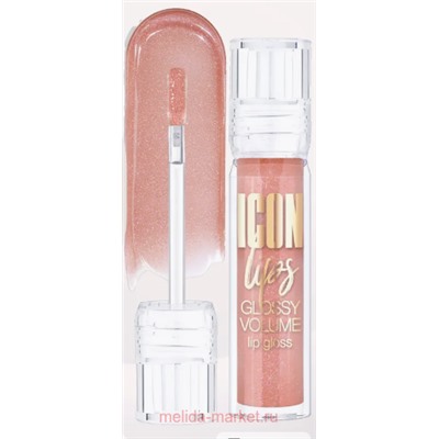 LUXVISAGE Блеск для губ с эффектом обьема Icon Lips Gloss volume тон 504 dusty rose
