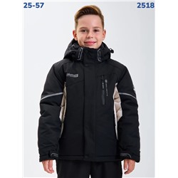 Костюм 2518 бежевый