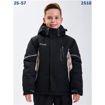 Костюм 2518 бежевый