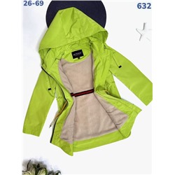Ветровка 632 салатовый