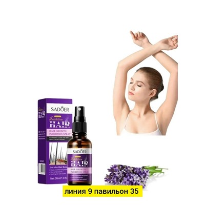 Сыворотка #23062927