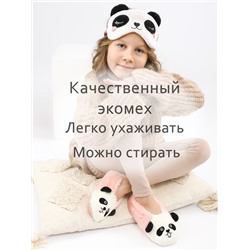 Тапочки для девочки Лиана