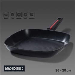 Сковорода-гриль Magistro Flame, 28×28 см, кованый алюминий, квадратная, антипригарное покрытие, индукция, чёрная