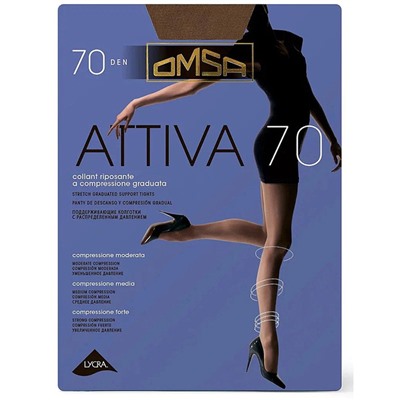 Колготки Omsa Attiva 70 den (sierra, 2)