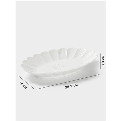 Блюдо Magistro «Ромашка», d=28 см, фарфор, белое