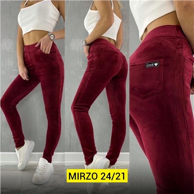 Лосины, вельвет