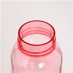 Бутылка для воды «Лагуна», 650 мл, 4.7×22.5×7 см, цвет МИКС