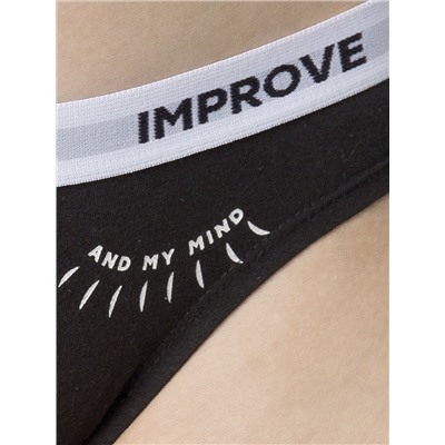 PELICAN Трусы LUNA6298