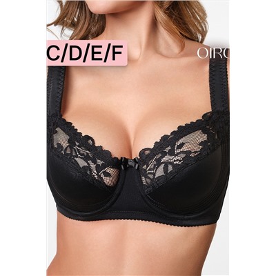 Бюстгальтер 2803 мягкая чаша OIRO НАТАЛИ, 1190591